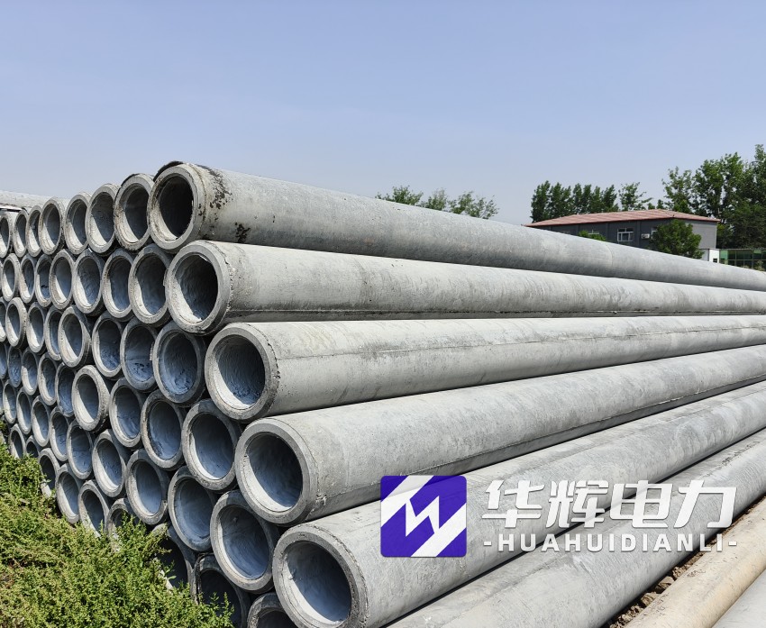 横栏镇12米水泥电线杆