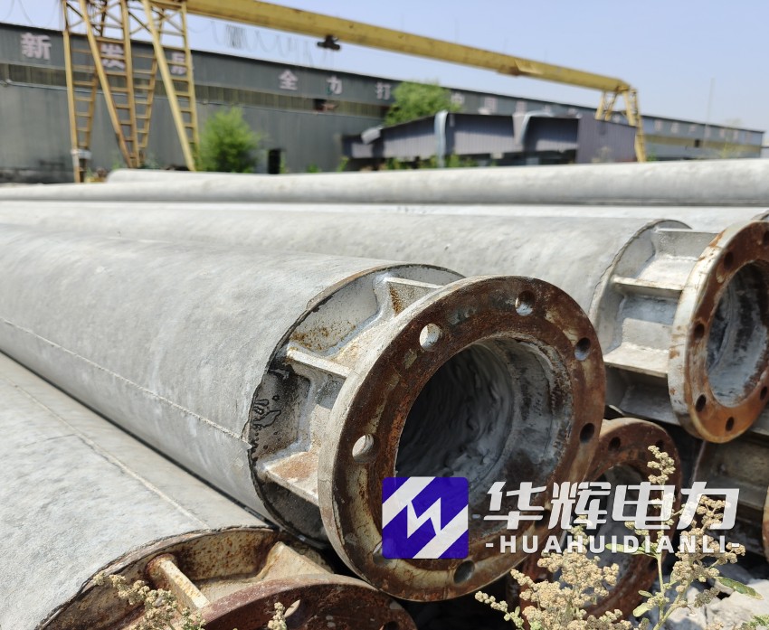 横栏镇18米水泥电线杆